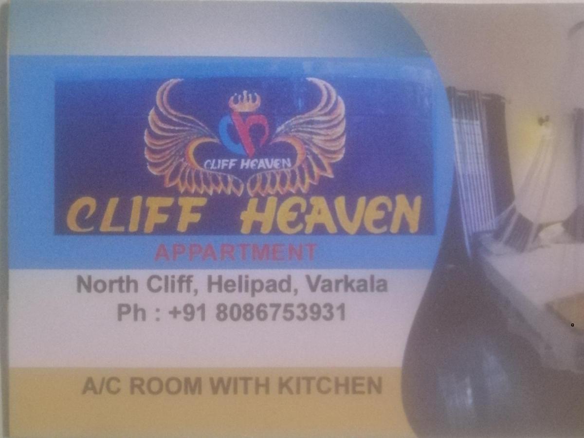 Apartamento Cliff Heaven Varkala Exterior foto